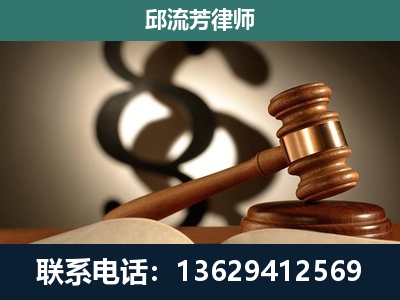 兴化-委托诉讼代理人