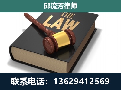 兴化-涵盖多种复杂案件