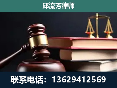 兴化-离婚类案件