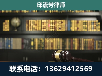 兴化-经济类案件
