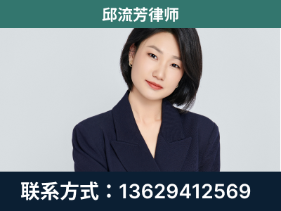 兴化-企业展示图